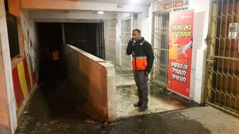 הבניין שנשרף במעלה אדומים // צילום: דוברות המשטרה